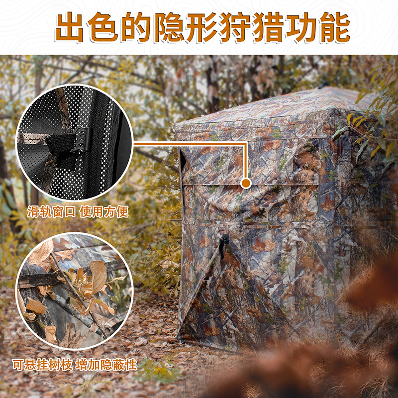 خيمة تمويه محمولة للتخييم والص - مراجعة Hunting & Outdoor As وسعره