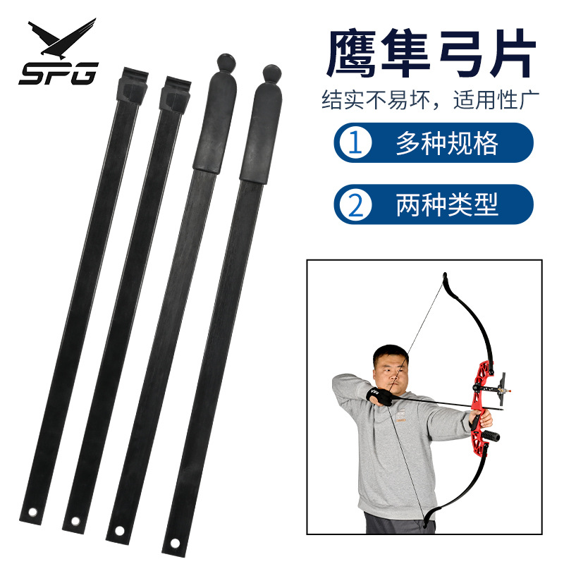 القوس والسهم الألياف الزجاجية  - مراجعة Bow Stringer Tool وسعره