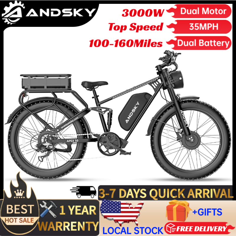 دراجة كهربائية ANDSKY Apex50 A - مراجعة Outdoor Hunting Electric Bike وسعره