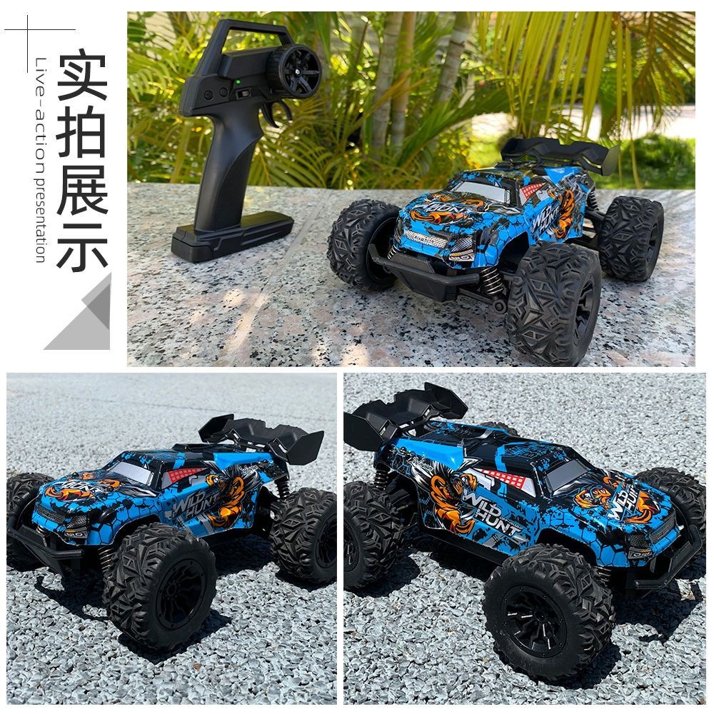 سيارة WILD HUNT RC نصف تناظرية - مراجعة Wildman Hunting & Outdoor Photos وسعره